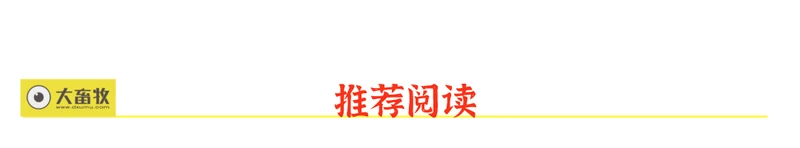 外购仔猪育肥头均盈利152元，远高于自繁自育——山东省2024年1季度生猪养殖成本收益情况