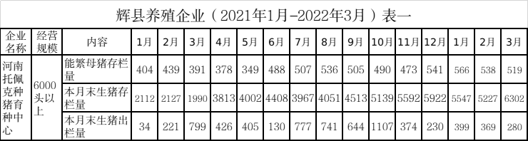 图片34.png