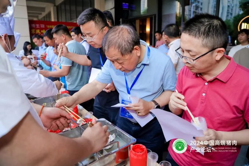 破局行业瓶颈，促进产业发展 | 热烈祝贺2024第二届中国本土猪暨高端猪肉产业发展高峰论坛成功召开！