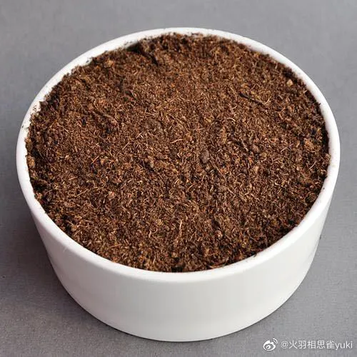 泥炭