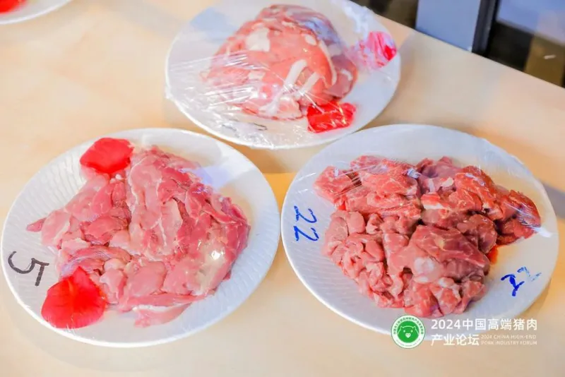 破局行业瓶颈，促进产业发展 | 热烈祝贺2024第二届中国本土猪暨高端猪肉产业发展高峰论坛成功召开！