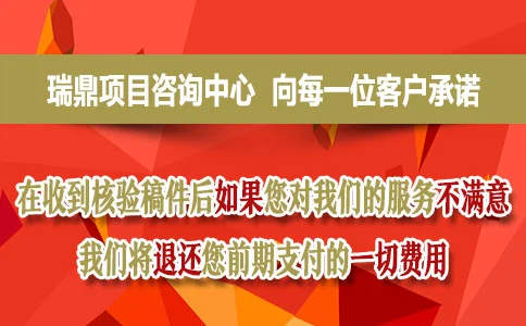 宜春本地养殖初步设计说明报告