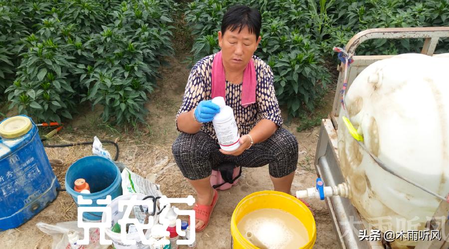 兑好的农药多长时间失效（农药兑水后没用完可以放多久）