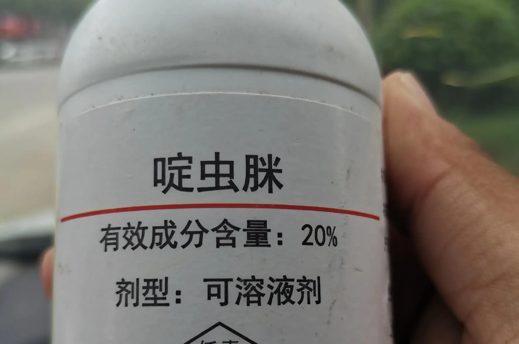 吡虫啉可以和啶虫脒一起使用吗（吡虫啉好还是啶虫脒好）